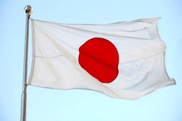 ابراز نگرانی ژاپن از نهمین آزمایش موشکی کره شمالی