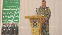 ارتش از پیشرفت سپاه خوشحال می‌شود
