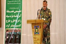 ارتش از پیشرفت سپاه خوشحال می‌شود