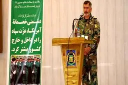ارتش از پیشرفت سپاه خوشحال می‌شود