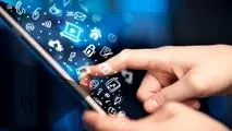 علت کندی اینترنت چیست؟