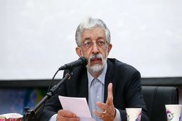 تعطیلی مدارس در پنجشنبه ها اشتباه است