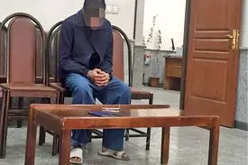 فرار از عقد اجباری