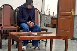 فرار از عقد اجباری