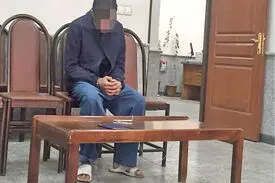 فرار از عقد اجباری