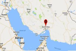 دو زمین لرزه ۴.۴ و ۳.۱ ریشتری در بندرعباس