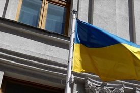 بودجه ۱۴ میلیارد دلاری آمریکا برای اوکراین