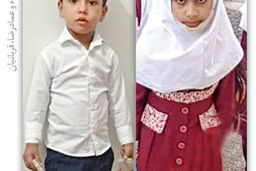 جنایت هولناک مرد معتاد درکنگان