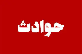 واژگونی پراید ۴ کشته برجای گذاشت