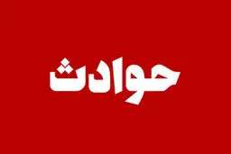 واژگونی پراید ۴ کشته برجای گذاشت