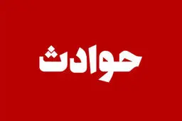 واژگونی پراید ۴ کشته برجای گذاشت