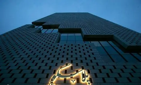 پلاسکو جدید افتتاح شد