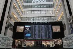 رئیس سازمان بورس با وعده‌های جدید