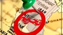 چرا در سال های سخت تحریم اقتصاد ایران فرو نپاشید؟