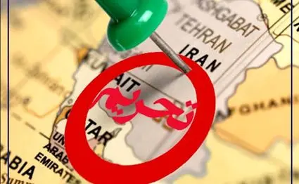 چرا در سال های سخت تحریم اقتصاد ایران فرو نپاشید؟