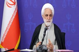 دستورات محسنی اژه‌ای به تمام مسئولان قضایی