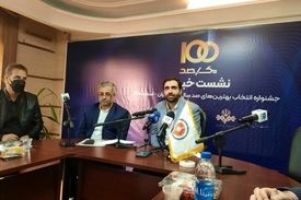 مدیر شبکه ورزش: ورزش را فقط برد و باخت نمی‌بینیم