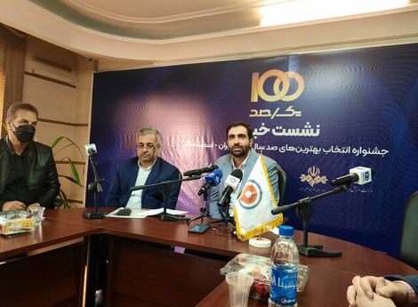 مدیر شبکه ورزش: ورزش را فقط برد و باخت نمی‌بینیم