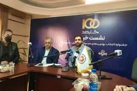 مدیر شبکه ورزش: ورزش را فقط برد و باخت نمی‌بینیم