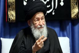 آیت الله العظمی علوی گرگانی به ملکوت اعلی پیوست