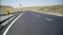 «هراز» باز شد