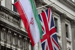 انگلیس بدهی خود به ایران را پرداخت: ۵۳۰ میلیون دلار