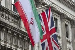 انگلیس بدهی خود به ایران را پرداخت: ۵۳۰ میلیون دلار
