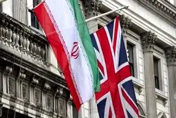 انگلیس بدهی خود به ایران را پرداخت: ۵۳۰ میلیون دلار