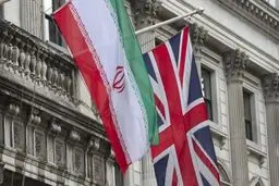 انگلیس بدهی خود به ایران را پرداخت: ۵۳۰ میلیون دلار