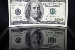 نرخ ارز در بازار آزاد ۲۶ اسفند ۱۴۰۰