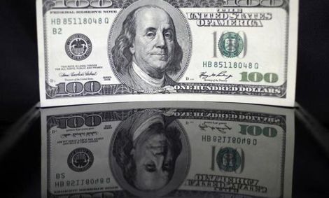 نرخ ارز در بازار آزاد ۲۶ اسفند ۱۴۰۰