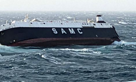 ۲۹ سرنشین کشتی غرق شده اماراتی در خلیج‌ فارس نجات یافتند