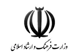 جلوی طرح رسانه‌ای «تطهیر رژیم پهلوی» می‌ایستیم