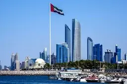 حمایت امارات از صلح در یمن
