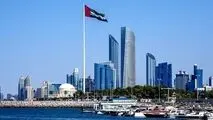 حمایت امارات از صلح در یمن