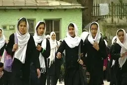 مدارس دخترانه در افغانستان تعطیل شد