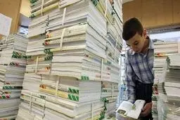 ثبت نام کتاب درسی سال جدید از ۲۸ فروردین