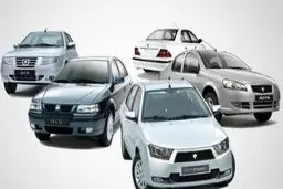 آغاز فروش فوری ۴ محصول ایران خودرو + جدول