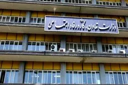 امادگی کمیسیون اقتصادی مجلس با کمیسیون اجتماعی برای اصلاح قوانین استخدامی کشور