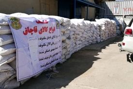 ۴۰میلیاردریال کالای قاچاق کشف شده است
