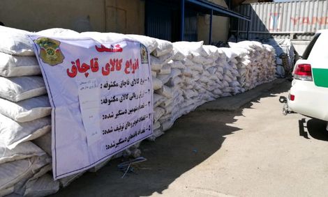 ۴۰میلیاردریال کالای قاچاق کشف شده است