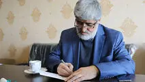 علی مطهری:اول بلیت ورودبه ورزشگاه رابه بانوان میفروشند و بعداز ورودشون جلوگیری میکنند،مایه تاسف است