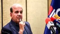 جذب نیرو در وزارت نفت