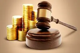 قانون مهریه تغییر می کند؟