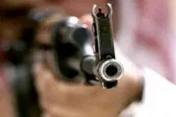 زن یاسوجی در آشپزخانه گلوله خورد