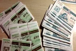 کوپن دیجیتالی!