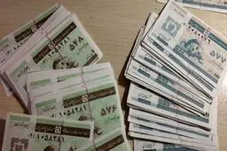 کوپن دیجیتالی!
