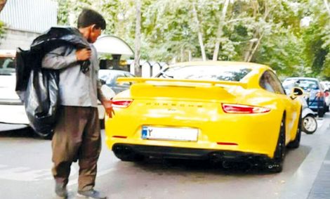 خانواده ۱ میلیون دلاری ها ۷ درصد جامعه اند!