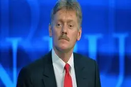 کرملین: روسیه از روی حسن نیت منطقه «کی‌یف» را ترک کرد