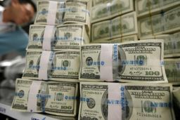 پای یک تبادل مهم در میان است؟